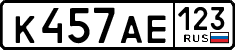 License plate Russia, Cars