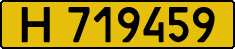 License plate Kazakhstan, Foreign citizens and enterprises