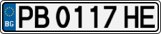 License plate of Bulgaria, Cars