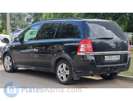 к555то164, Opel Zafira