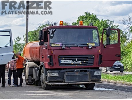 AA 8806 KC, MAZ 5340