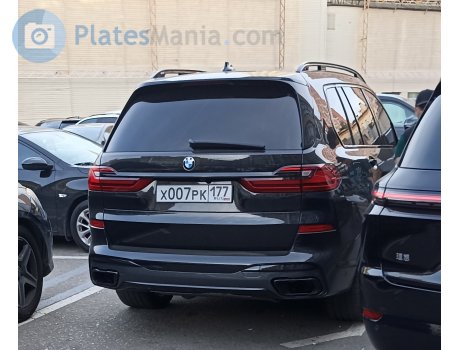 х007рк177, BMW X7