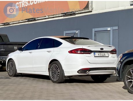 10 КЕША, Ford Fusion