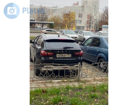а356ар131, Lada (VAZ) Vesta
