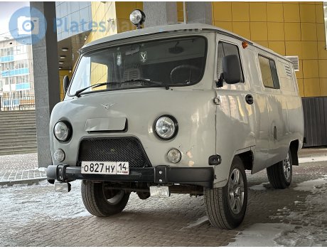 о827ну14, UAZ 452