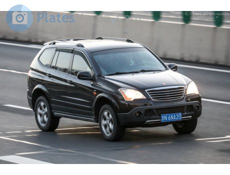 京N·6NA20, Roewe W5