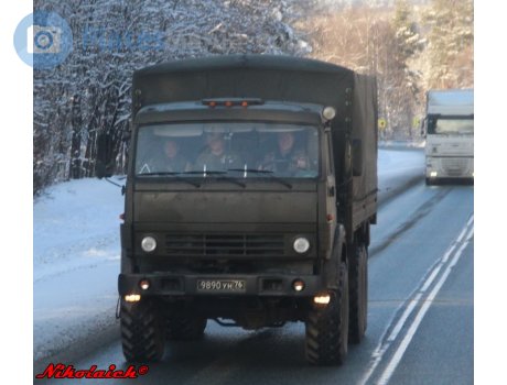 9890 ун 76, KamAZ 5350