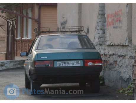 в759рх15, Lada (VAZ) 21099