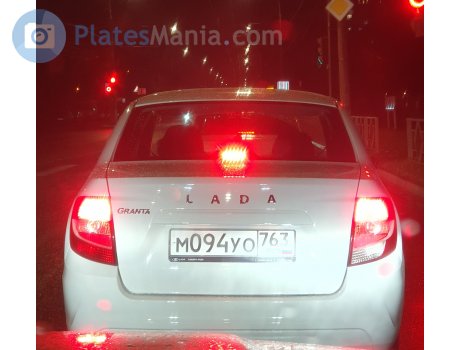 м094уо763, Lada (VAZ) 2190 Granta