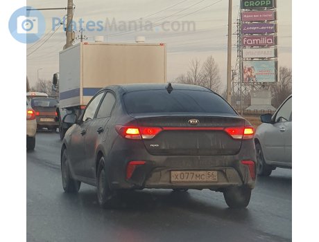 х077мс56, Kia Rio