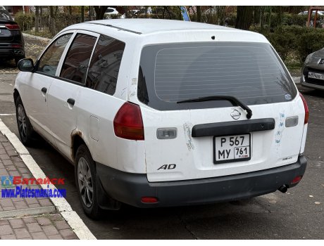 р567му761, Nissan AD