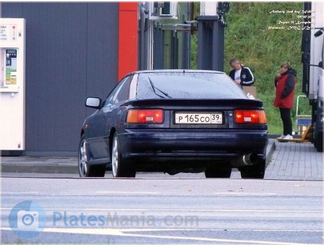 р165со39, Toyota Celica