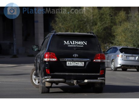 а617мт14, Toyota Land Cruiser