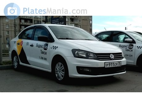 р911ср70, Volkswagen Polo