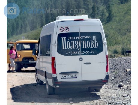 о418оо22, Mercedes-Benz Sprinter