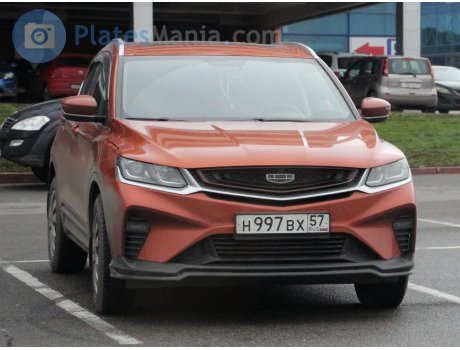 н997вх57, Geely Coolray