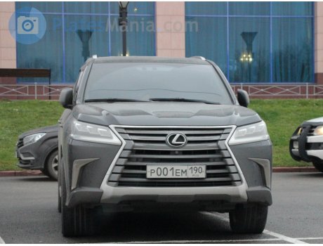 р001ем190, Lexus LX