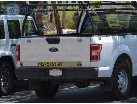 ۵۶‎ع‎۶۵۳ ۹۴, License plate without vehicle