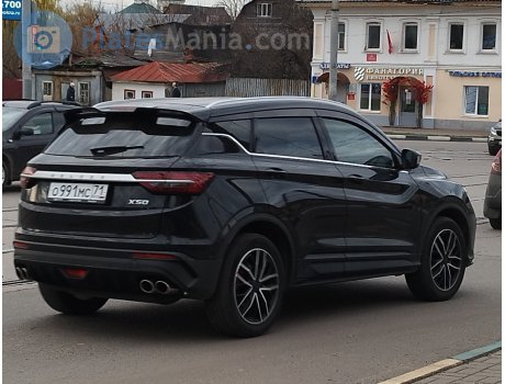 о991мс71, BelGee X50