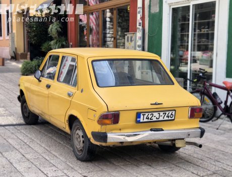 T42-J-746, Zastava Skala