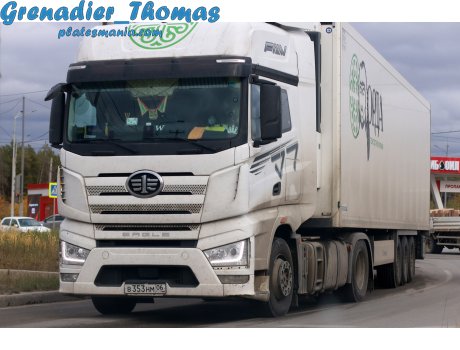 в353нм06, FAW J7 Eagle