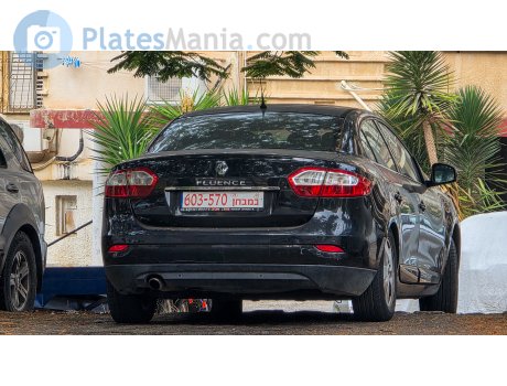 603-570, Renault Fluence