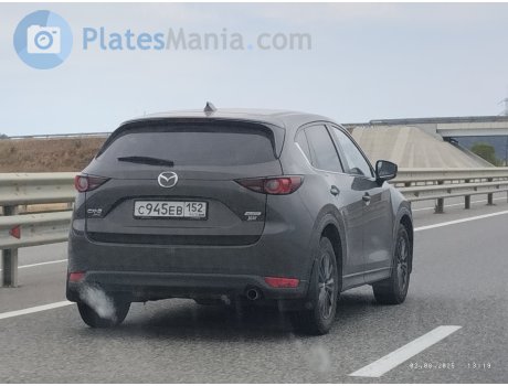 с945ев152, Mazda CX-5