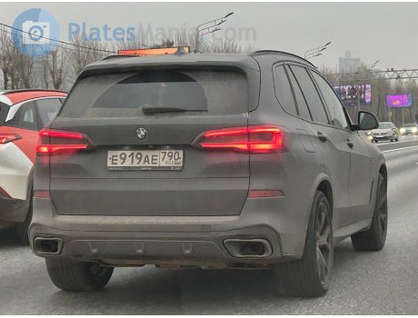 е919ае790, BMW X5