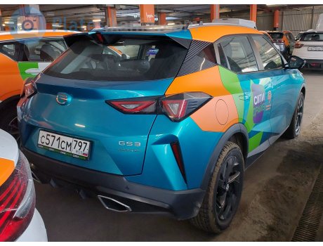 с571см797, GAC GS3