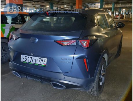 у517сн797, GAC GS3