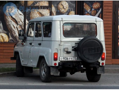 с936тт72, UAZ 469/3151