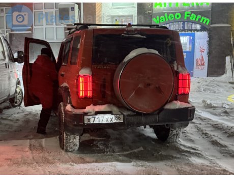 х717хх86, Tank 300