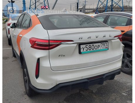 у580ор797, Haval F7