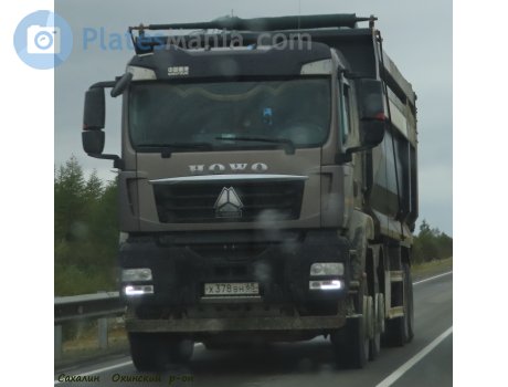 х378вн65, CNHTC (Sinotruk)