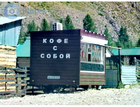 мс 0151 24, MAZ «Купава»