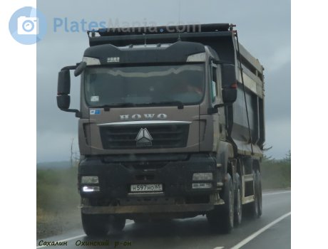 н597но65, CNHTC (Sinotruk)