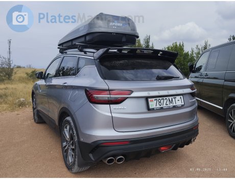 7872 MT-1, Geely Coolray