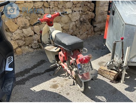 FAU 305, Honda Cub/Super Cub