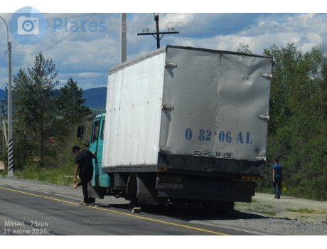 O 8206 AL, Mercedes-Benz T1