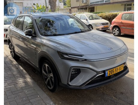 205-59-603, MG Marvel R