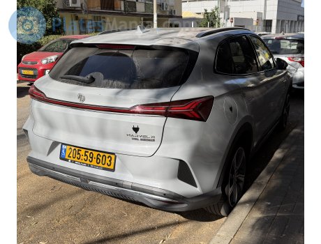 205-59-603, MG Marvel R