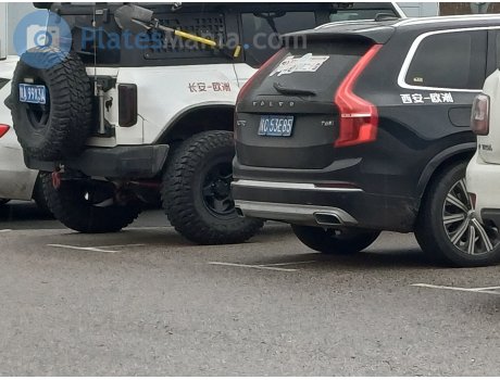 陕C·53E85, Volvo XC90