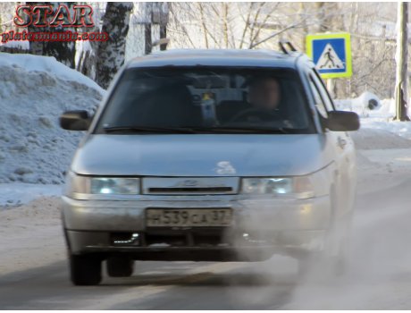 н539са37, Lada (VAZ) 2111