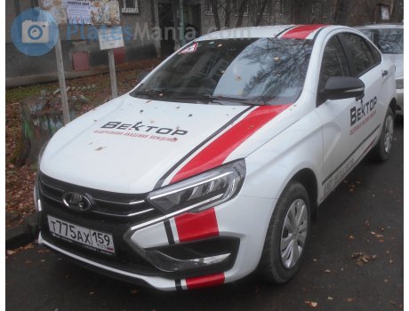 т775ах159, Lada (VAZ) Vesta