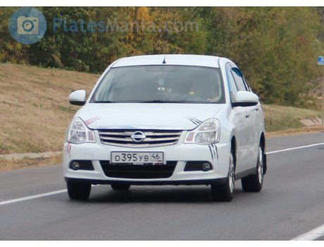 о395ув46, Nissan Almera