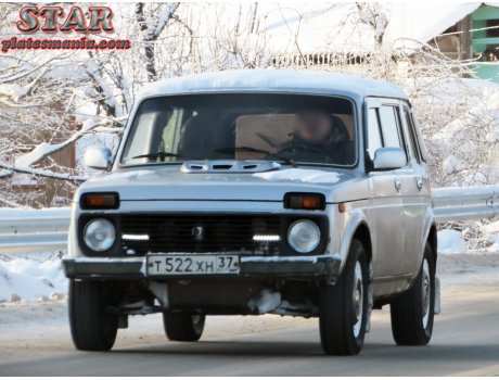 т522хн37, Lada (VAZ) 2131 Нива
