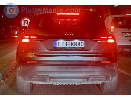 EPI-8880, Audi Q4 e-tron