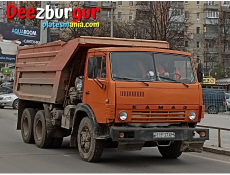 23 119-37 XM, KamAZ 5511