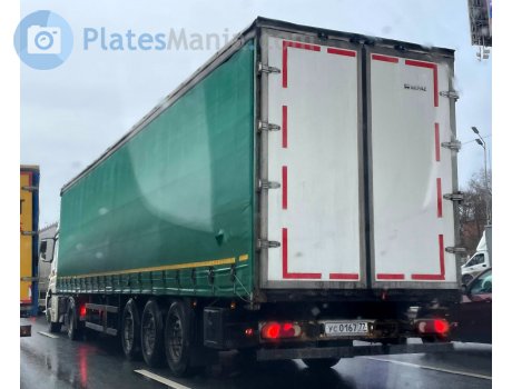 ус 0167 77, NefAZ (NZAS)