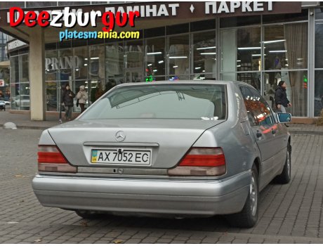 AX 7052 EC, Mercedes-Benz S-Klasse